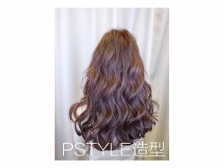 -P.STYLE 派斯造型
