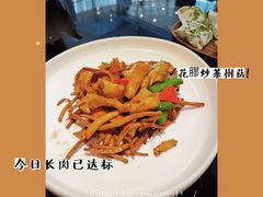 -闽和南(深圳万象城店)