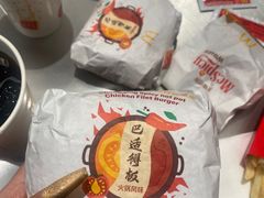 -麦当劳(新王府井店)