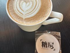 -糖房咖啡(南锣鼓巷店)