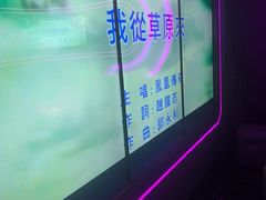 -星聚会KTV X Party(万象城店)