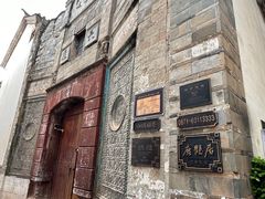 -昆明老街