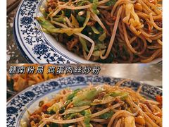 -螺世纪螺蛳粉·桂味小排档(裕德店)