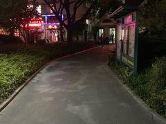 -兰溪青年公园