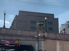 -上海四行仓库抗战纪念馆