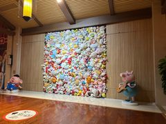 -汤连得温泉馆(宝山店)