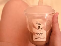 -手佳·水疗汇(嘉益店)