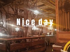 -悦伴融合餐厅(漯河店)