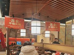 -金佬馆·川菜(芜湖繁昌华亿店)