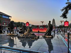 -大雁塔文化休闲景区-北广场