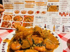 -马叉虫和妖且闲·长沙大排档(解放西店)