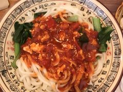 -开远三味面(开远半岛广场3号楼店)