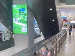 -凯德MALL(望京店)