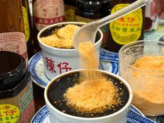 -陳仔(北京路店)