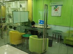 -美联英语(绿宝中心)