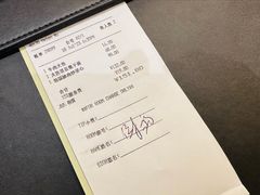 -青雅中餐厅(大连金石滩绿发希尔顿度假酒店)