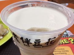 -老伴豆花(麦士威熟食中心店)