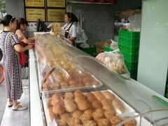 -闻酥园(水碾河路店)