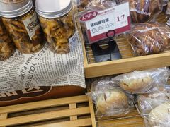 -富贵面包公司(运河店)