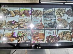 -国家五钻酒家·西樵旺阁渔村(西樵店)