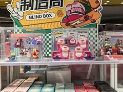 -KKV(重庆光环购物公园店)