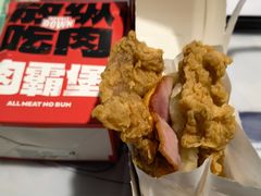 -肯德基(青年路店)