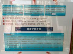 -中信银行(中信泰富广场支行)