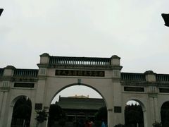 -西宁市东关清真大寺