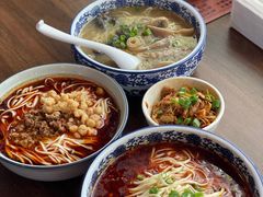 -下面馆