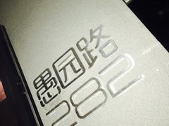 -超级猩猩健身·团课(陆家嘴中心店)