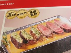 -杯子红牛排(创意产业园店)
