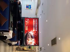 -渝信川菜(工体店)