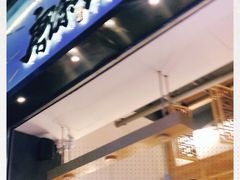 -唐沫茶兮(仓山万达金街店)