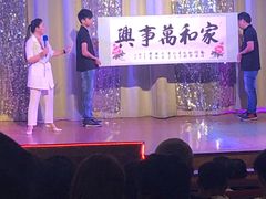 -金东尼人妖秀