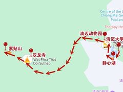 -宁曼路