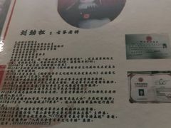 -秦汉胡同书法古筝围棋国画书院(宝地分馆)