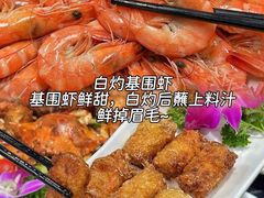 -小海豚•老字号海鲜餐厅(天涯店)