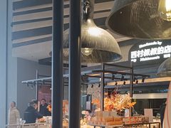 -西村叔叔的店·面包·甜品·蛋糕(清河万象汇店)