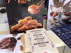 -DQ·蛋糕·冰淇淋(金桥店)