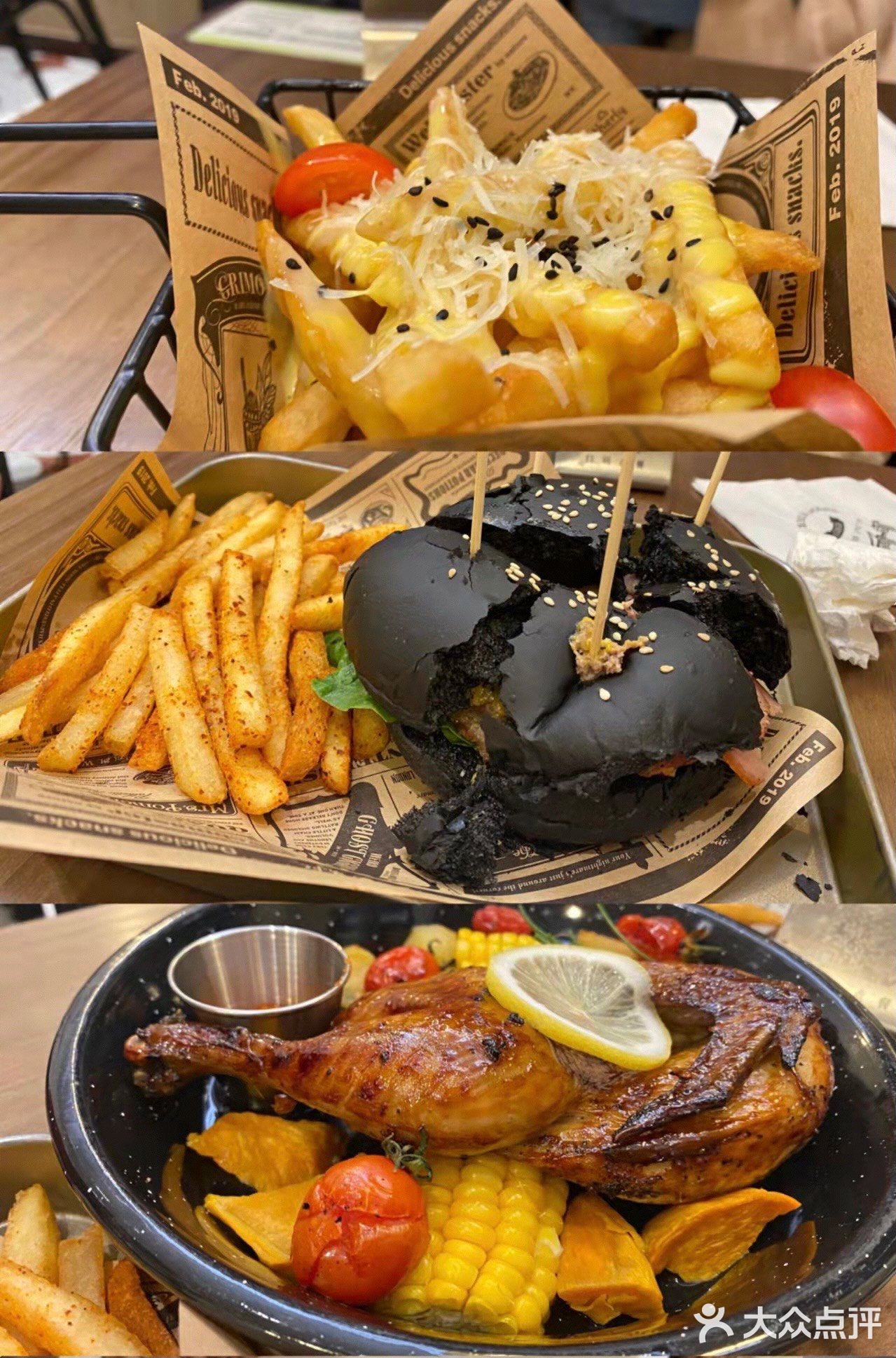 一定要点墨西哥牛肉汉堡