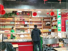 大堂-肖家饸饹面总店(郑州总店)