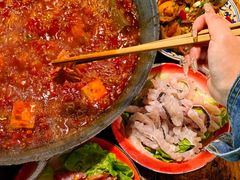 -后火锅(总店)