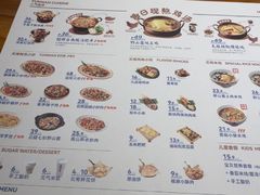 -云味馆·云南菜·云南米线(景田店)