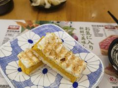 -Sushi Love 创意寿司(正佳广场店)