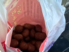 -阿男野栗王(金门路店)