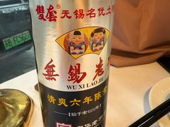 -天福苑(崇宁路店)
