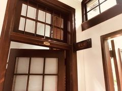 -上海市第三女子中学
