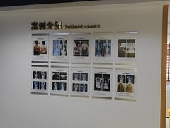 -深圳谢庆良中医诊所