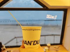 -ChanDu躔度咖啡(灯塔店)