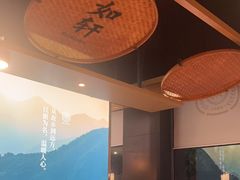 -如轩·海鲜砂锅粥·潮汕菜(海珠店)